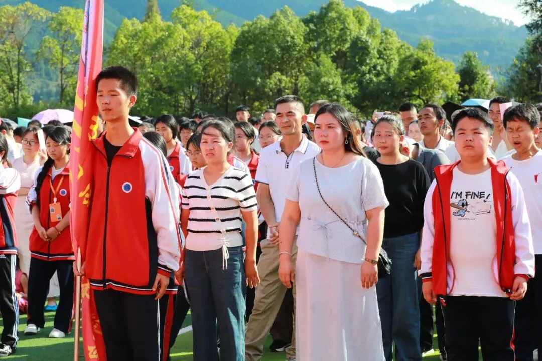 凝心聚力备中考,家校同心启新程——台江二中隆重举行2027届动员大会暨家长会-第37张图片-四季读书网 凝心聚力备中考,家校同心启新程——台江二中隆重举行2027届动员大会暨家长会-第37张图片-四季读书网