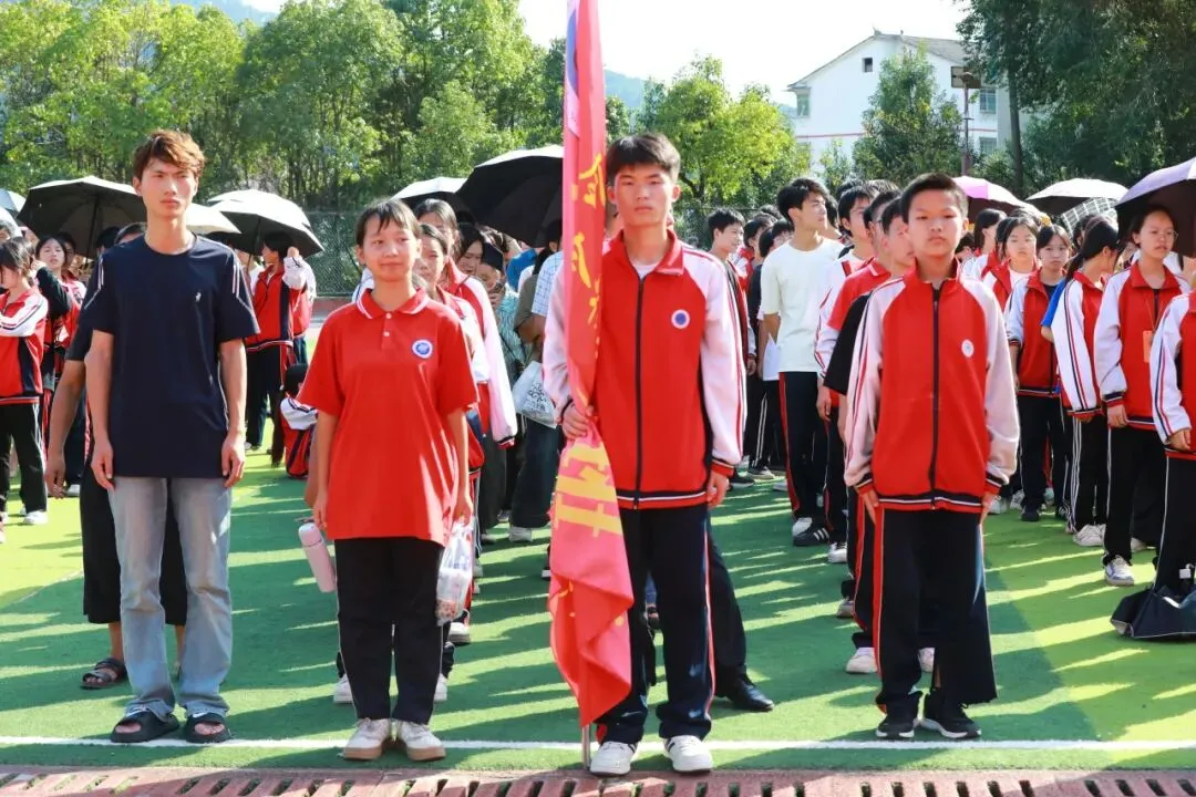 凝心聚力备中考,家校同心启新程——台江二中隆重举行2027届动员大会暨家长会-第38张图片-四季读书网 凝心聚力备中考,家校同心启新程——台江二中隆重举行2027届动员大会暨家长会-第38张图片-四季读书网