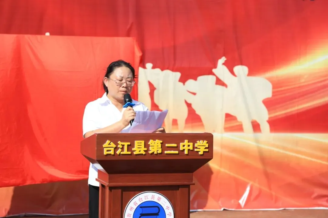 凝心聚力备中考,家校同心启新程——台江二中隆重举行2027届动员大会暨家长会-第41张图片-四季读书网 凝心聚力备中考,家校同心启新程——台江二中隆重举行2027届动员大会暨家长会-第41张图片-四季读书网