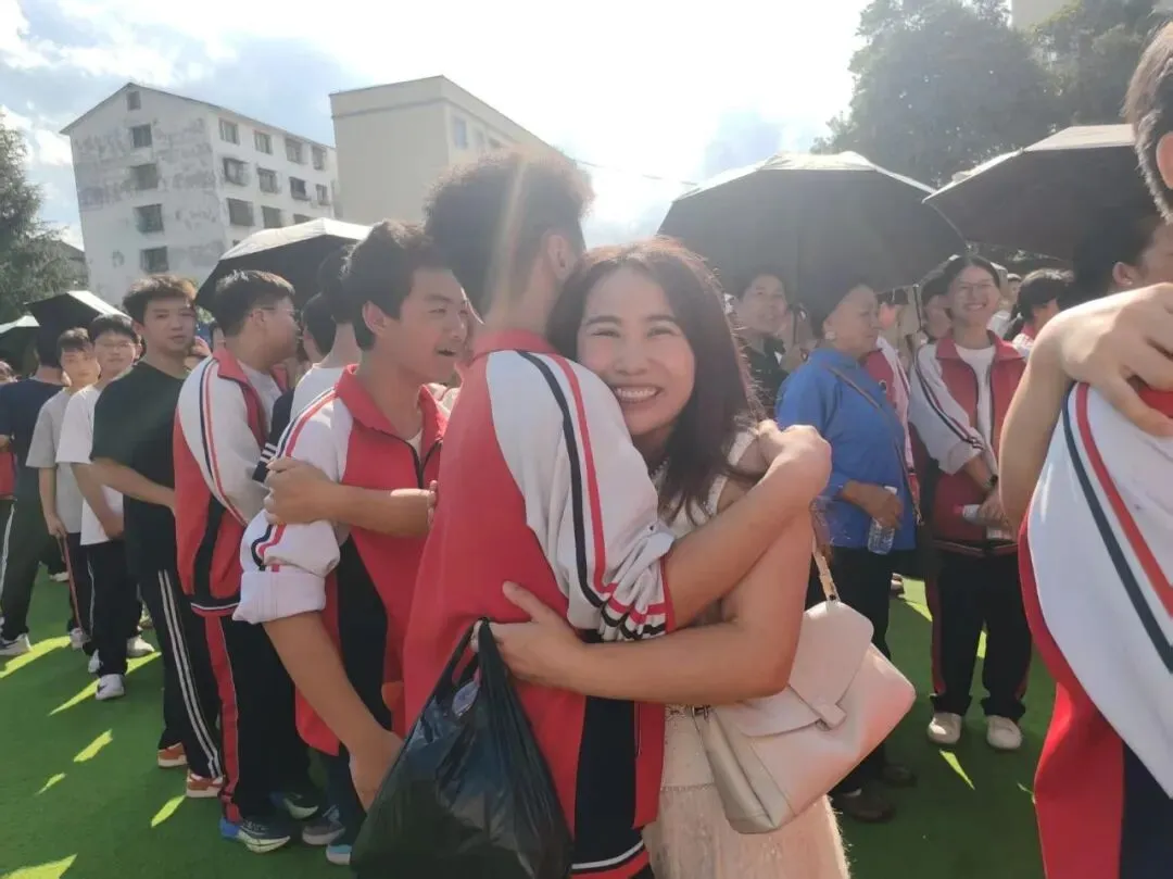 凝心聚力备中考,家校同心启新程——台江二中隆重举行2027届动员大会暨家长会-第46张图片-四季读书网 凝心聚力备中考,家校同心启新程——台江二中隆重举行2027届动员大会暨家长会-第46张图片-四季读书网