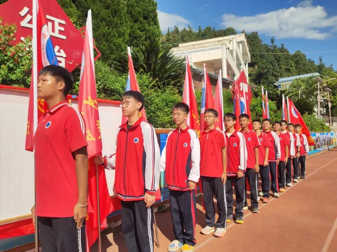 凝心聚力备中考,家校同心启新程——台江二中隆重举行2027届动员大会暨家长会-第50张图片-四季读书网 凝心聚力备中考,家校同心启新程——台江二中隆重举行2027届动员大会暨家长会-第50张图片-四季读书网