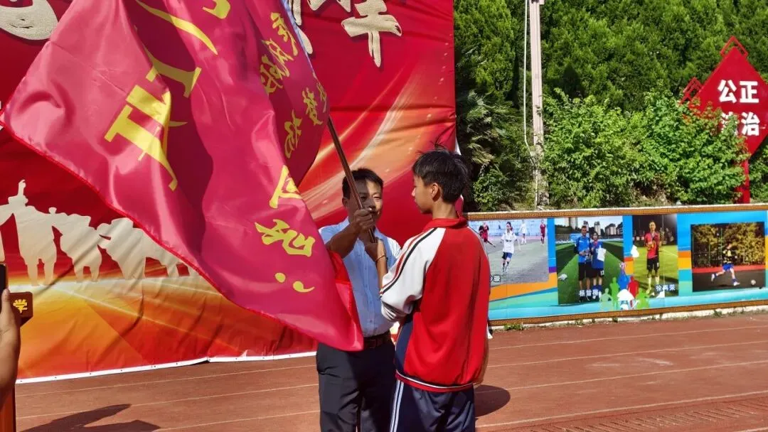 凝心聚力备中考,家校同心启新程——台江二中隆重举行2027届动员大会暨家长会-第52张图片-四季读书网 凝心聚力备中考,家校同心启新程——台江二中隆重举行2027届动员大会暨家长会-第52张图片-四季读书网