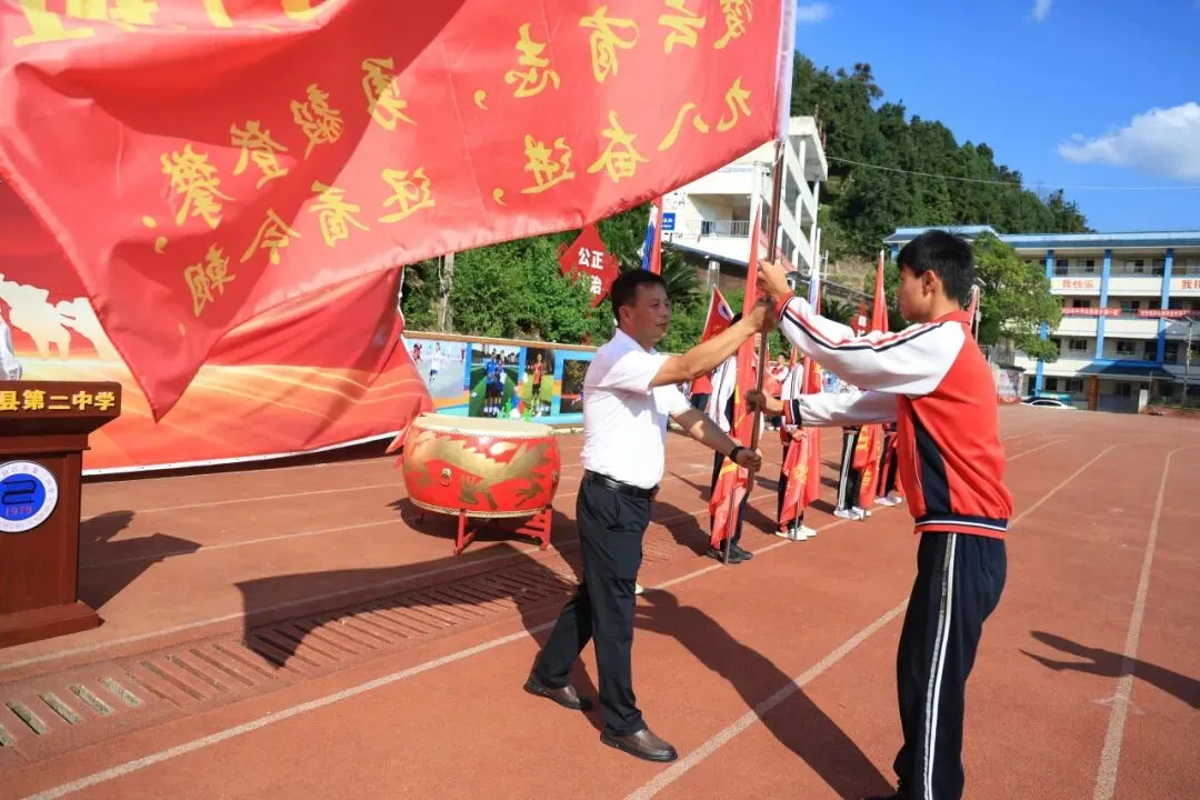 凝心聚力备中考,家校同心启新程——台江二中隆重举行2027届动员大会暨家长会-第53张图片-四季读书网 凝心聚力备中考,家校同心启新程——台江二中隆重举行2027届动员大会暨家长会-第53张图片-四季读书网