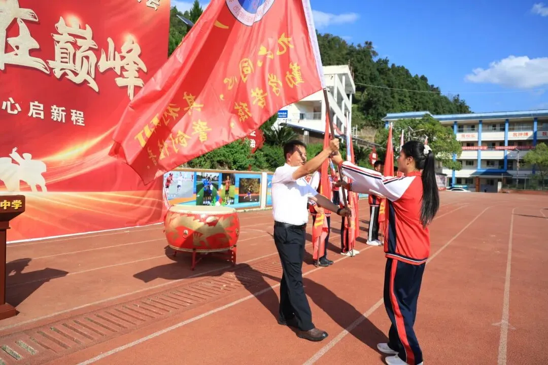 凝心聚力备中考,家校同心启新程——台江二中隆重举行2027届动员大会暨家长会-第54张图片-四季读书网 凝心聚力备中考,家校同心启新程——台江二中隆重举行2027届动员大会暨家长会-第54张图片-四季读书网