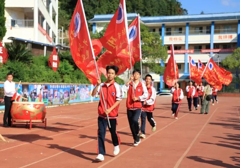 凝心聚力备中考,家校同心启新程——台江二中隆重举行2027届动员大会暨家长会-第56张图片-四季读书网 凝心聚力备中考,家校同心启新程——台江二中隆重举行2027届动员大会暨家长会-第56张图片-四季读书网
