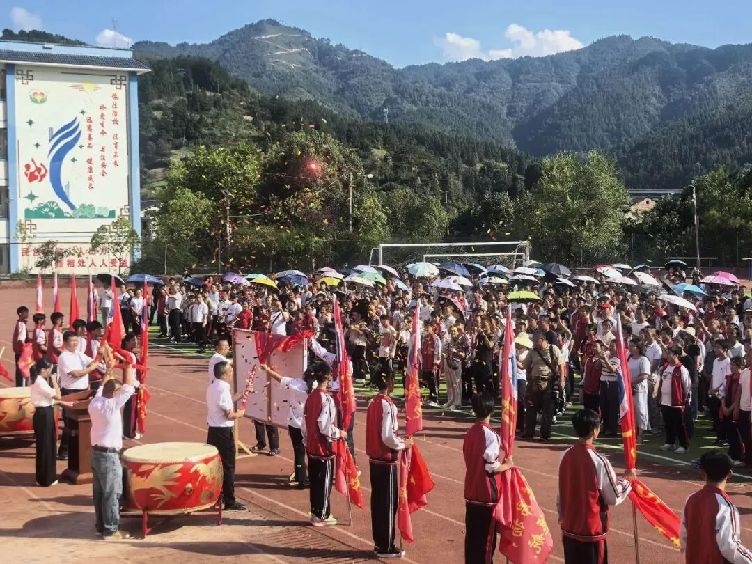 凝心聚力备中考,家校同心启新程——台江二中隆重举行2027届动员大会暨家长会-第58张图片-四季读书网 凝心聚力备中考,家校同心启新程——台江二中隆重举行2027届动员大会暨家长会-第58张图片-四季读书网