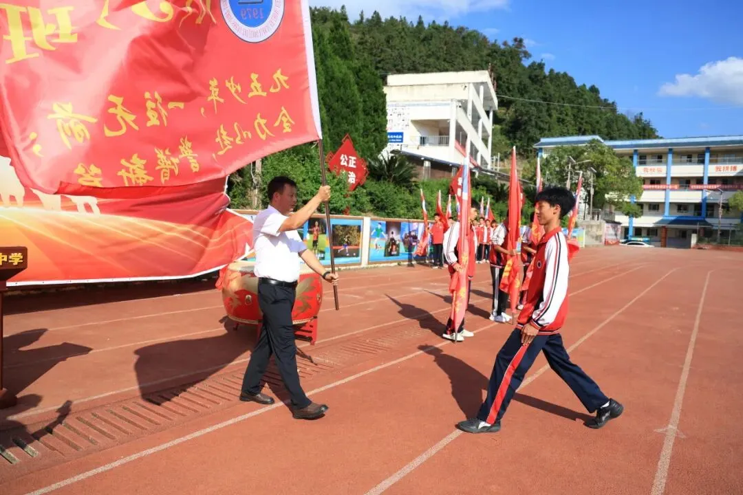 凝心聚力备中考,家校同心启新程——台江二中隆重举行2027届动员大会暨家长会-第62张图片-四季读书网 凝心聚力备中考,家校同心启新程——台江二中隆重举行2027届动员大会暨家长会-第62张图片-四季读书网