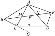 初二数学月考卷2:三角形与全等综合自测,同步精练可打印附解题答案-第21张图片-四季读书网