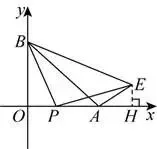 初二数学月考卷2:三角形与全等综合自测,同步精练可打印附解题答案-第25张图片-四季读书网