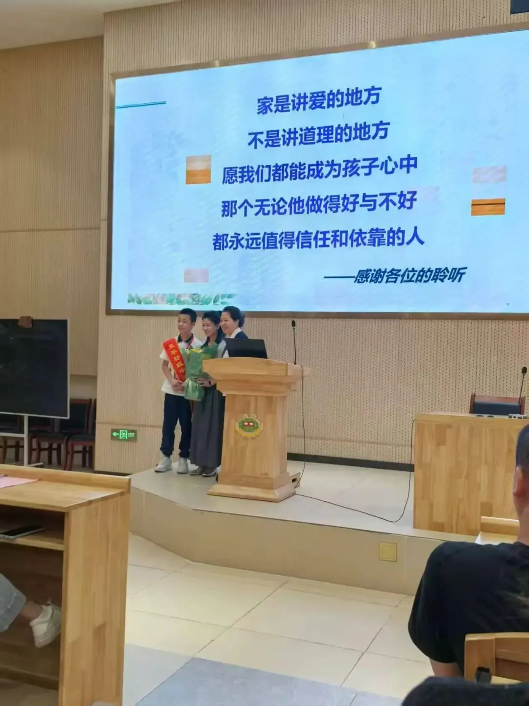 读懂青春新课题 共启初二新篇章-第24张图片-四季读书网 读懂青春新课题 共启初二新篇章-第24张图片-四季读书网