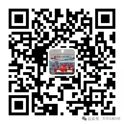 读懂青春新课题 共启初二新篇章-第40张图片-四季读书网 读懂青春新课题 共启初二新篇章-第40张图片-四季读书网