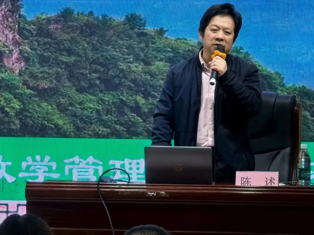 读懂高考1:命题人以试题育才;教书者以匠心渡人;赶考者以奋斗圆梦-第1张图片-四季读书网 读懂高考1:命题人以试题育才;教书者以匠心渡人;赶考者以奋斗圆梦-第1张图片-四季读书网