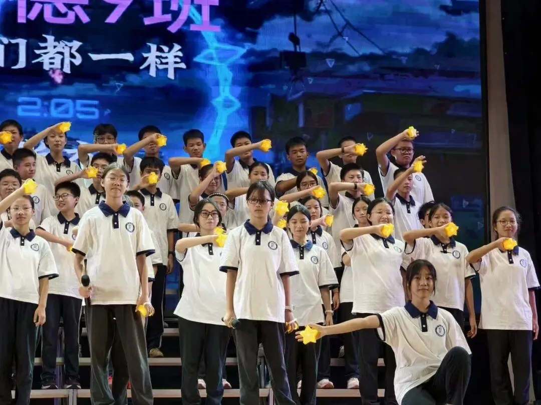 龙狮少年歌飞扬,9班同心绽光彩—记纪雅初二班歌比赛-第36张图片-四季读书网 龙狮少年歌飞扬,9班同心绽光彩—记纪雅初二班歌比赛-第36张图片-四季读书网