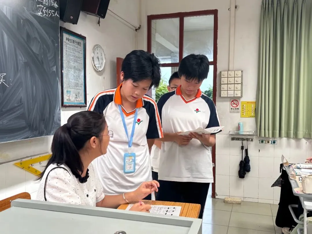 【善美教育 大爱班级】初二(6)班:深耕学风,向阳生长-第3张图片-四季读书网 【善美教育 大爱班级】初二(6)班:深耕学风,向阳生长-第3张图片-四季读书网