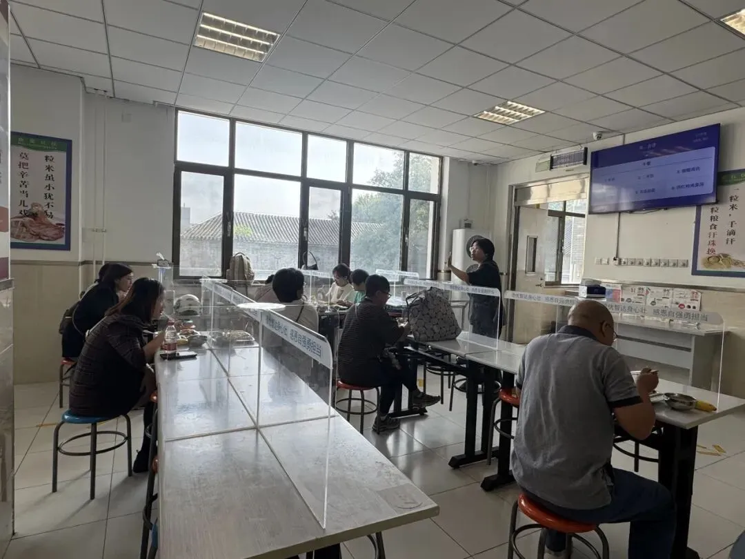 深耕初二关键期 家校同心助成长——北京市第三十九中学初二年级家长会纪实-第3张图片-四季读书网