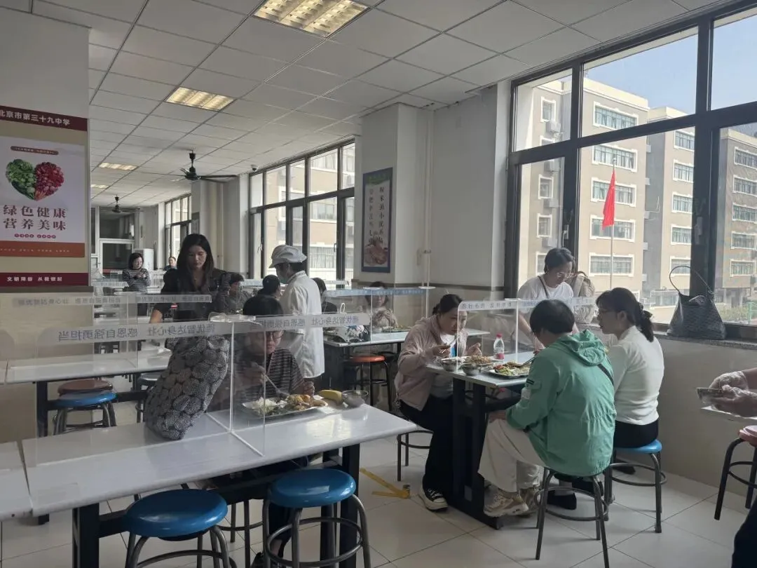 深耕初二关键期 家校同心助成长——北京市第三十九中学初二年级家长会纪实-第4张图片-四季读书网