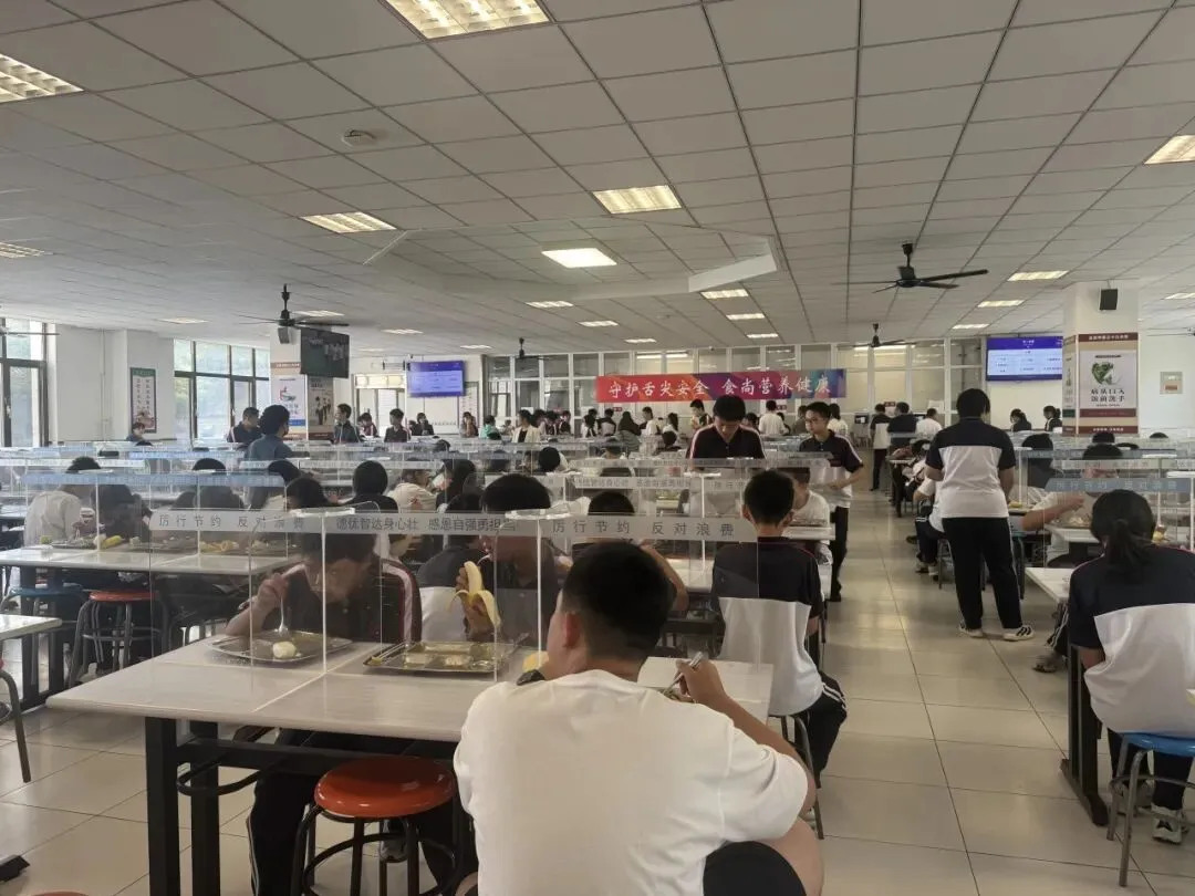 深耕初二关键期 家校同心助成长——北京市第三十九中学初二年级家长会纪实-第6张图片-四季读书网