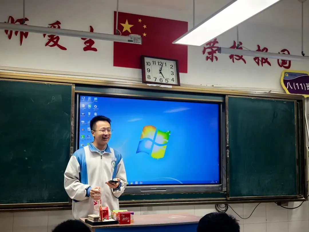 站在高二看初二-第1张图片-四季读书网