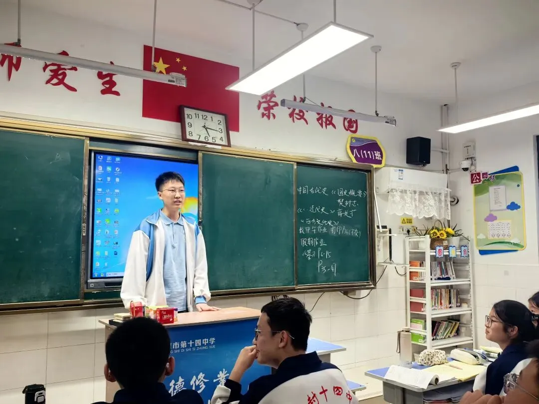 站在高二看初二-第3张图片-四季读书网