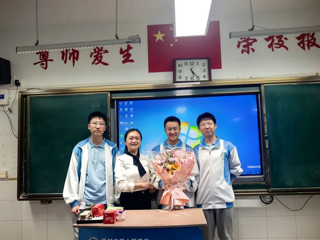 站在高二看初二-第4张图片-四季读书网