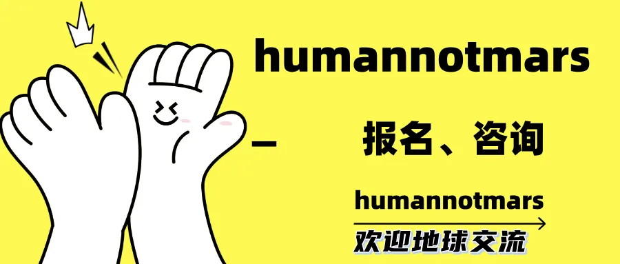 非深户中考录取率只有24%,深户86%——孩子明年中考,你还有最后半年-第2张图片-四季读书网