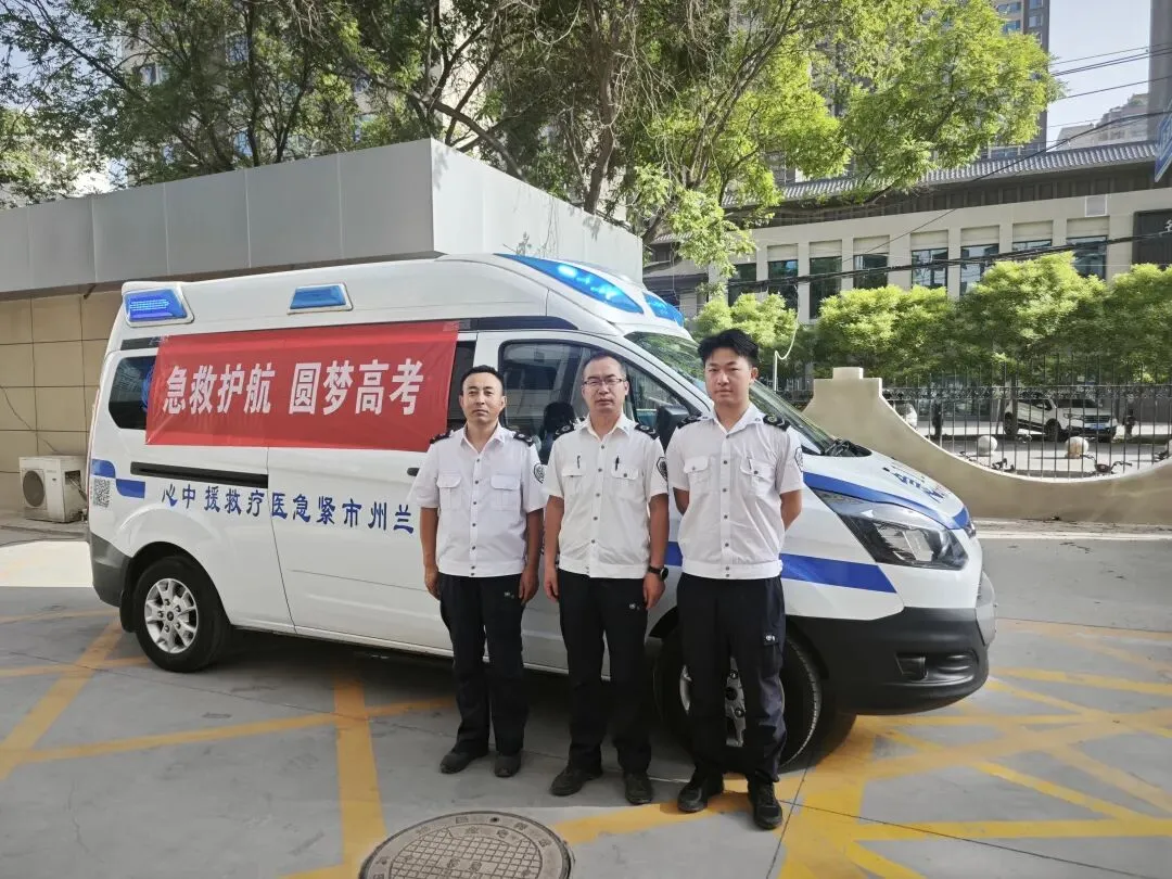 四措并举保障高考 全程护航考生健康-第6张图片-四季读书网