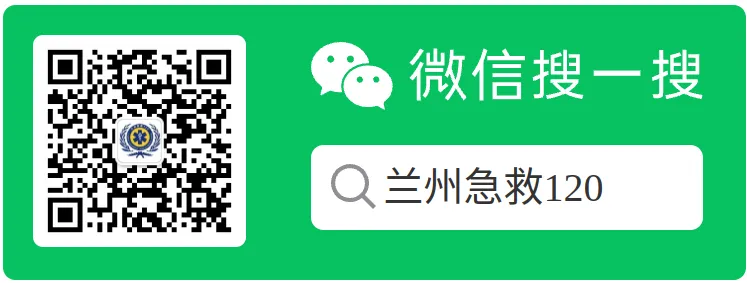 四措并举保障高考 全程护航考生健康-第8张图片-四季读书网