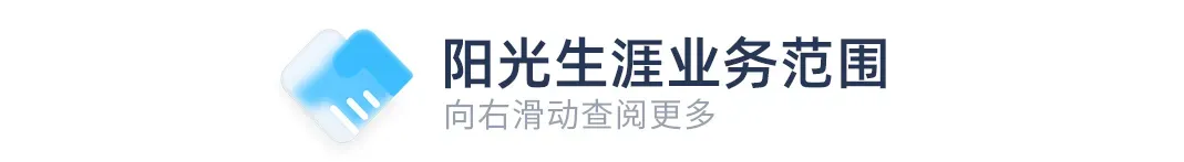 10月高考热点事件:高招报名、三大招飞启动、港澳高校内地招生启动……-第10张图片-四季读书网