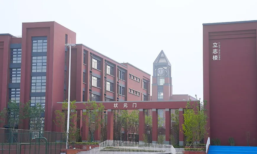 济南立行学校|2027 届高三全日制高考复读班,山东考生招生简章(可预约参观)-第1张图片-四季读书网