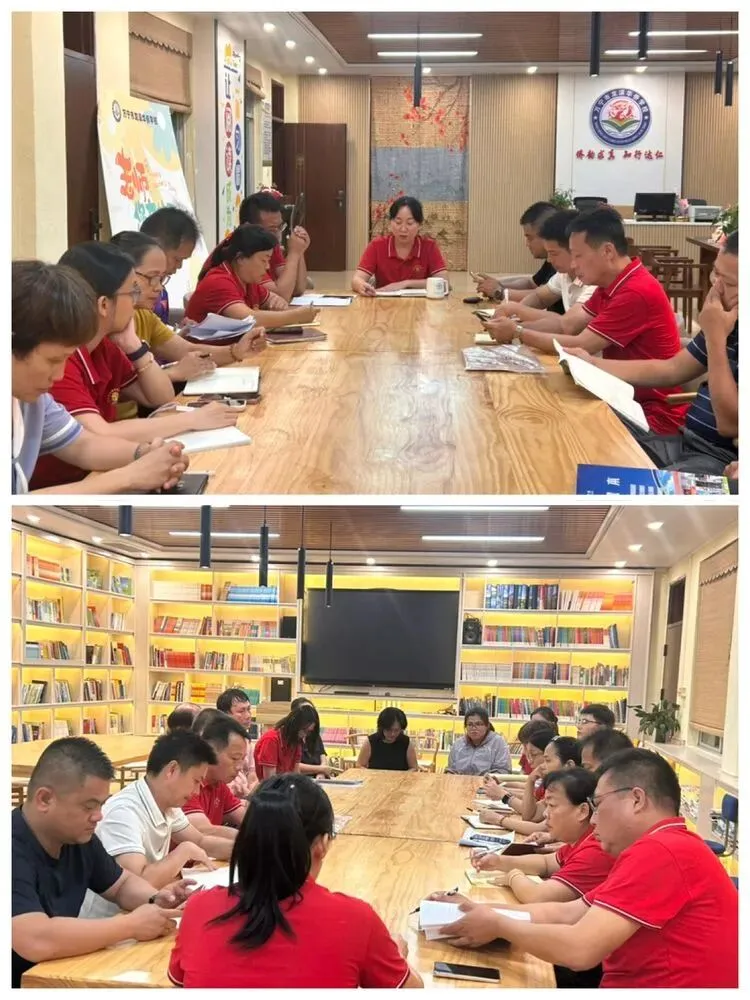 细研学情明方向 凝心聚力备中考 ——我校召开九年级中考备考动员会-第3张图片-四季读书网