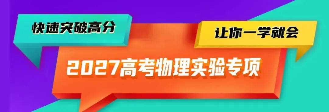 2027年黑龙江省高考报名流程发布!考生和家长要留意这些事......-第2张图片-四季读书网 2027年黑龙江省高考报名流程发布!考生和家长要留意这些事......-第2张图片-四季读书网