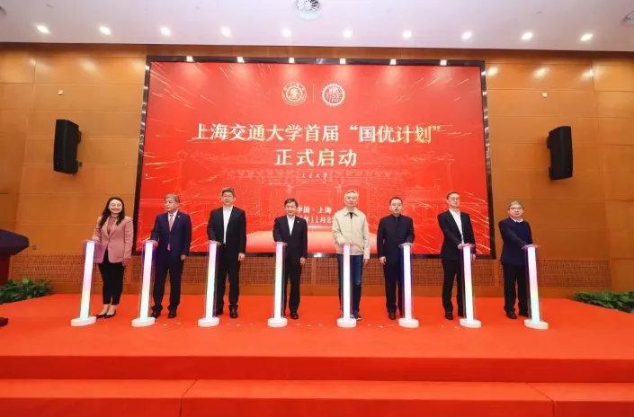 重磅!徐汇交大共建!长学制贯通能免中考吗?-第8张图片-四季读书网 重磅!徐汇交大共建!长学制贯通能免中考吗?-第8张图片-四季读书网