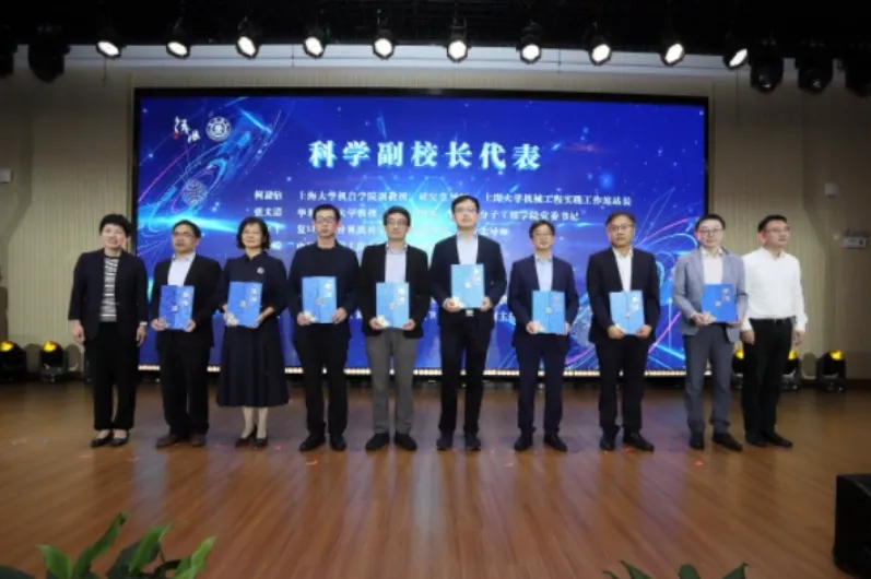 重磅!徐汇交大共建!长学制贯通能免中考吗?-第9张图片-四季读书网 重磅!徐汇交大共建!长学制贯通能免中考吗?-第9张图片-四季读书网