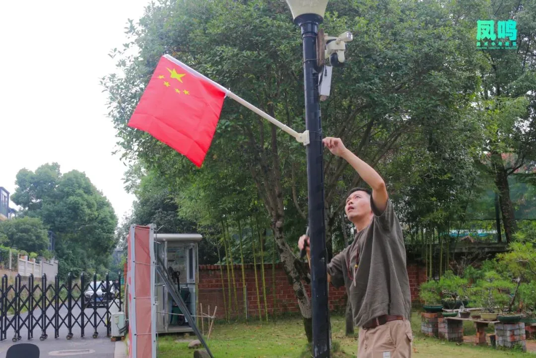 凤鸣美术中考教育国庆特辑——山河锦绣,共庆华诞-第8张图片-四季读书网 凤鸣美术中考教育国庆特辑——山河锦绣,共庆华诞-第8张图片-四季读书网