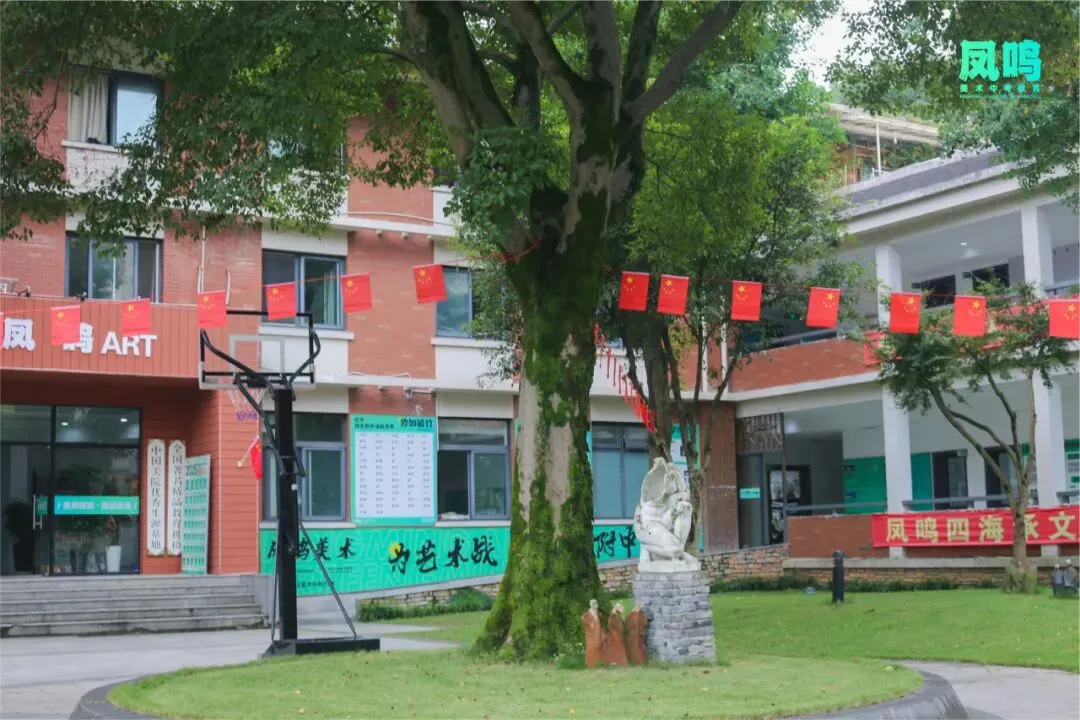 凤鸣美术中考教育国庆特辑——山河锦绣,共庆华诞-第12张图片-四季读书网 凤鸣美术中考教育国庆特辑——山河锦绣,共庆华诞-第12张图片-四季读书网