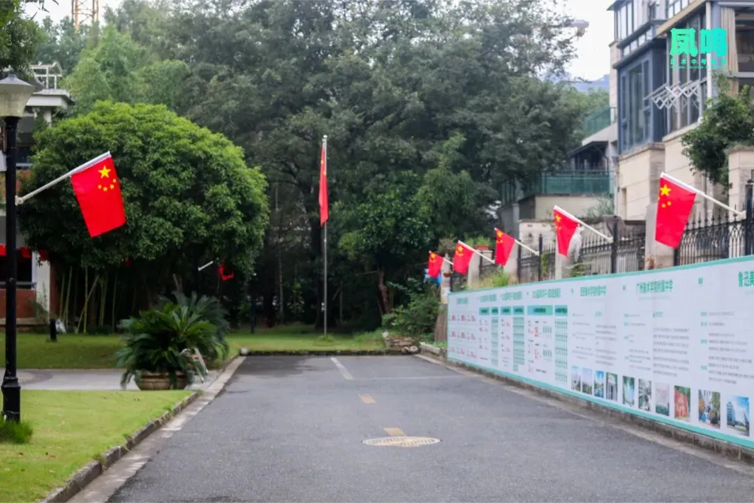 凤鸣美术中考教育国庆特辑——山河锦绣,共庆华诞-第11张图片-四季读书网