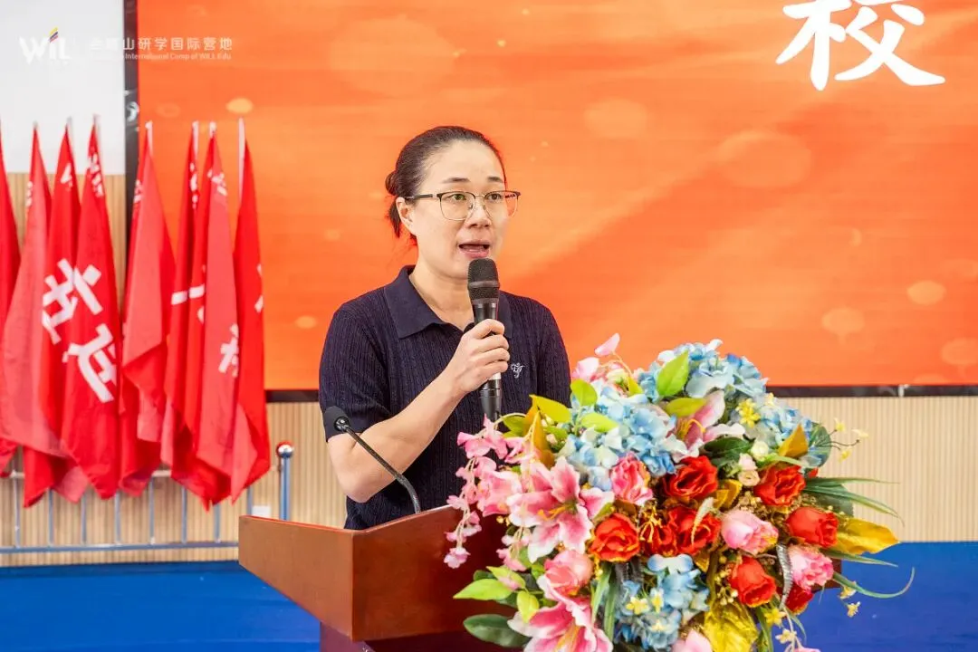 砺少年意志 蓄中考力量 ——马山中学初三年级会稽山研学实践活动纪实-第15张图片-四季读书网 砺少年意志 蓄中考力量 ——马山中学初三年级会稽山研学实践活动纪实-第15张图片-四季读书网