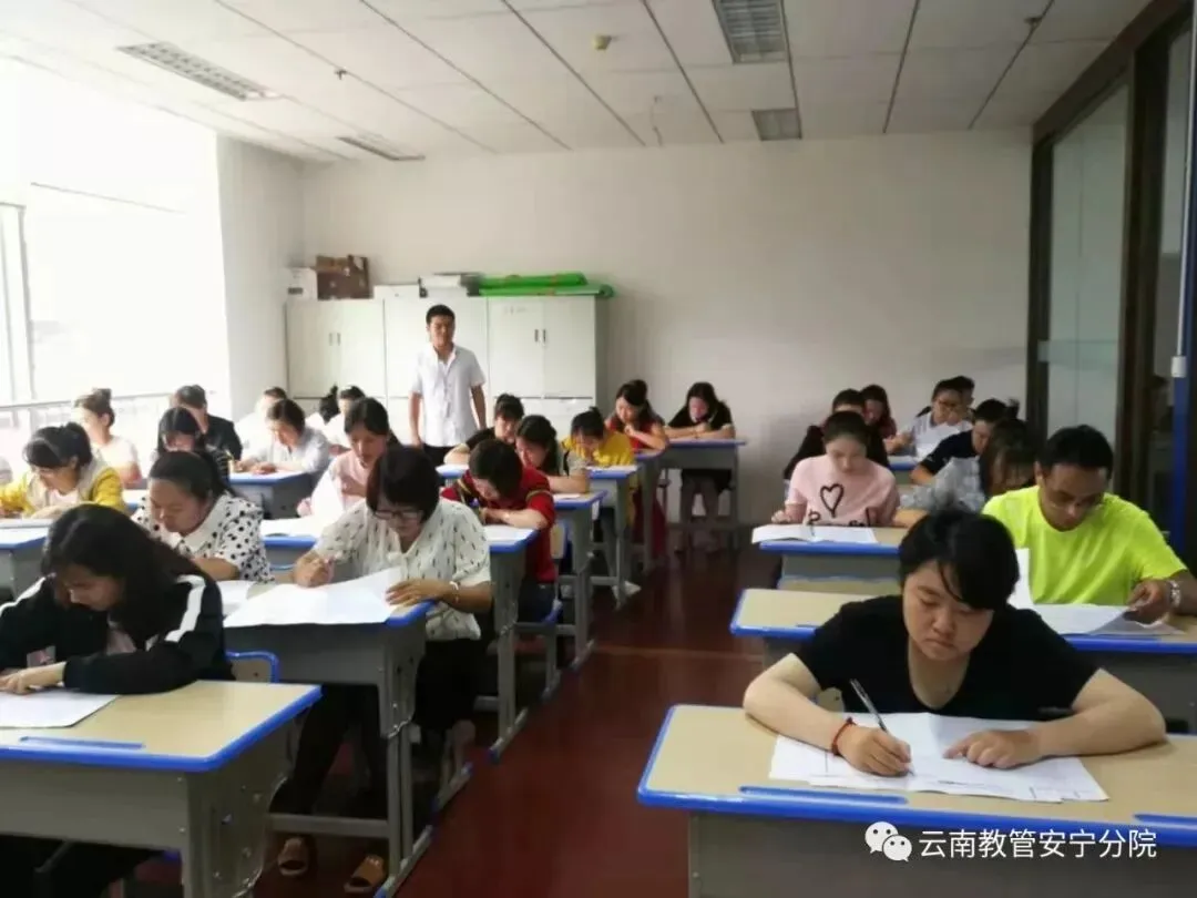 2026年云南省成人高考报考指南-第4张图片-四季读书网