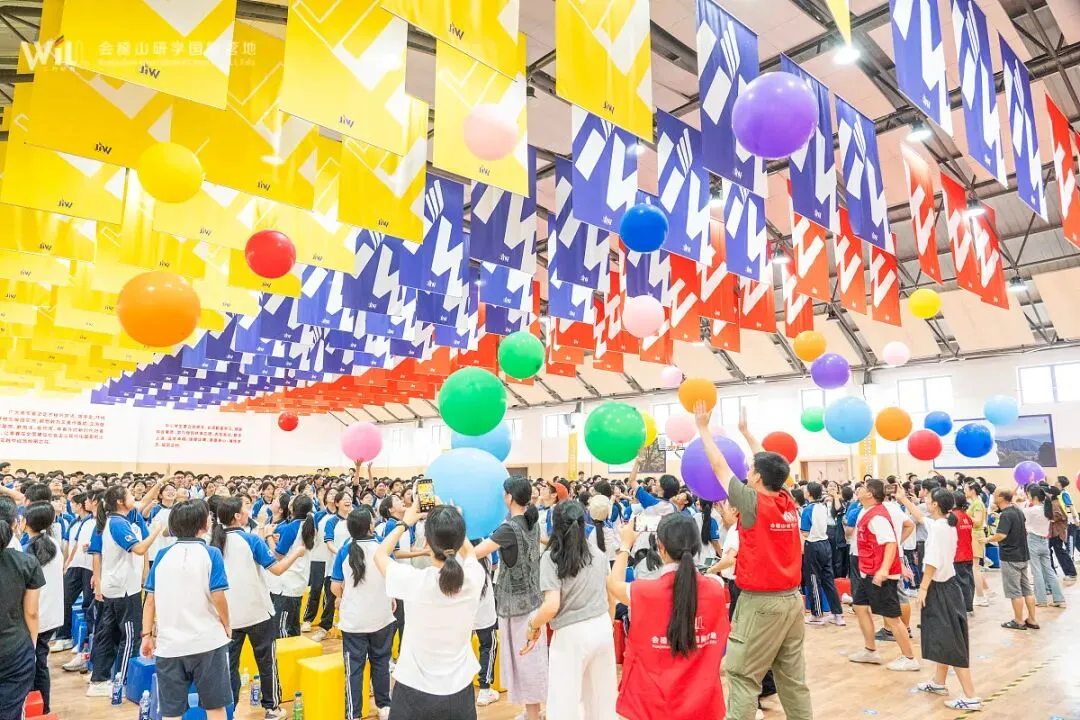 砺少年意志 蓄中考力量 ——马山中学初三年级会稽山研学实践活动纪实-第21张图片-四季读书网 砺少年意志 蓄中考力量 ——马山中学初三年级会稽山研学实践活动纪实-第21张图片-四季读书网
