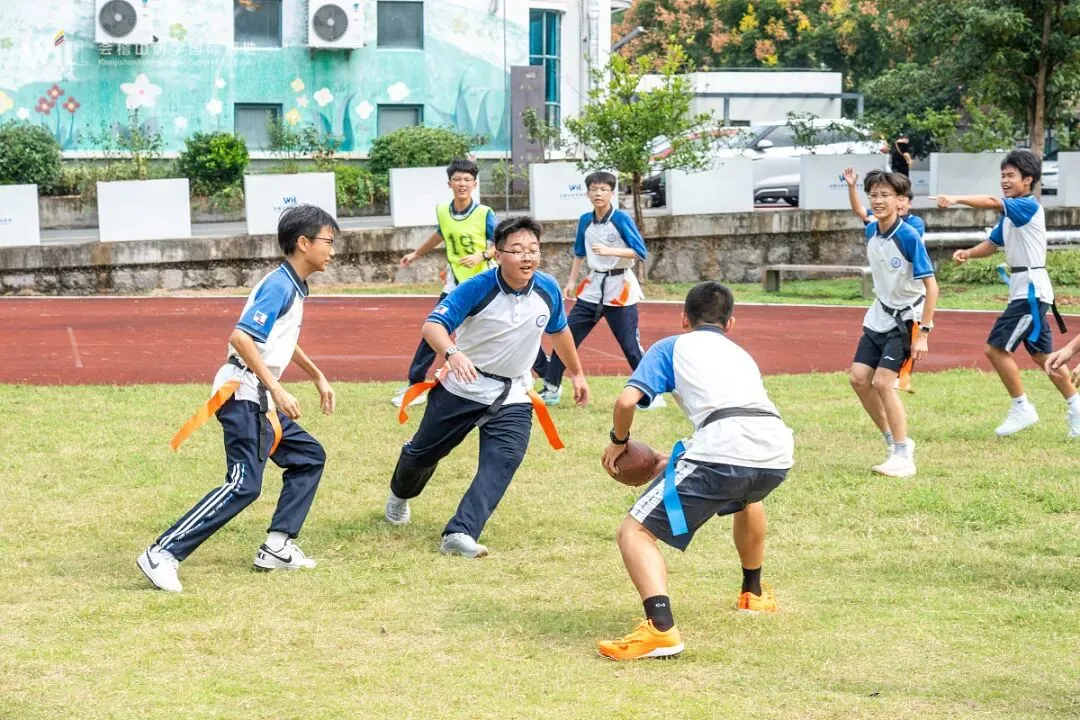 砺少年意志 蓄中考力量 ——马山中学初三年级会稽山研学实践活动纪实-第24张图片-四季读书网 砺少年意志 蓄中考力量 ——马山中学初三年级会稽山研学实践活动纪实-第24张图片-四季读书网