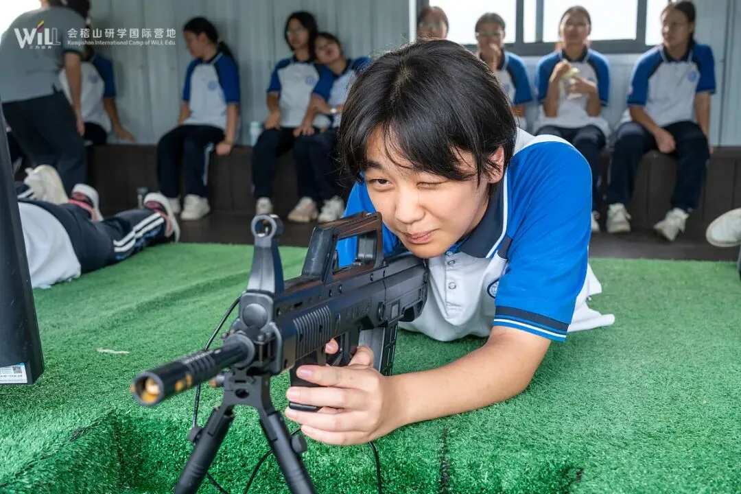 砺少年意志 蓄中考力量 ——马山中学初三年级会稽山研学实践活动纪实-第30张图片-四季读书网 砺少年意志 蓄中考力量 ——马山中学初三年级会稽山研学实践活动纪实-第30张图片-四季读书网