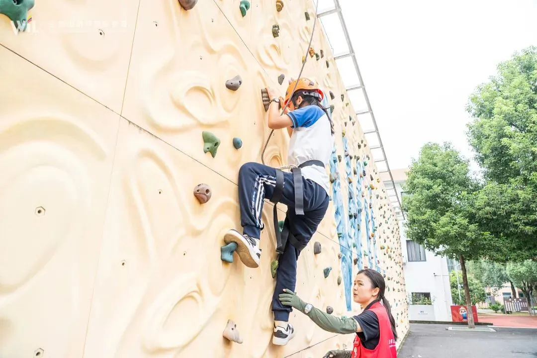 砺少年意志 蓄中考力量 ——马山中学初三年级会稽山研学实践活动纪实-第31张图片-四季读书网 砺少年意志 蓄中考力量 ——马山中学初三年级会稽山研学实践活动纪实-第31张图片-四季读书网