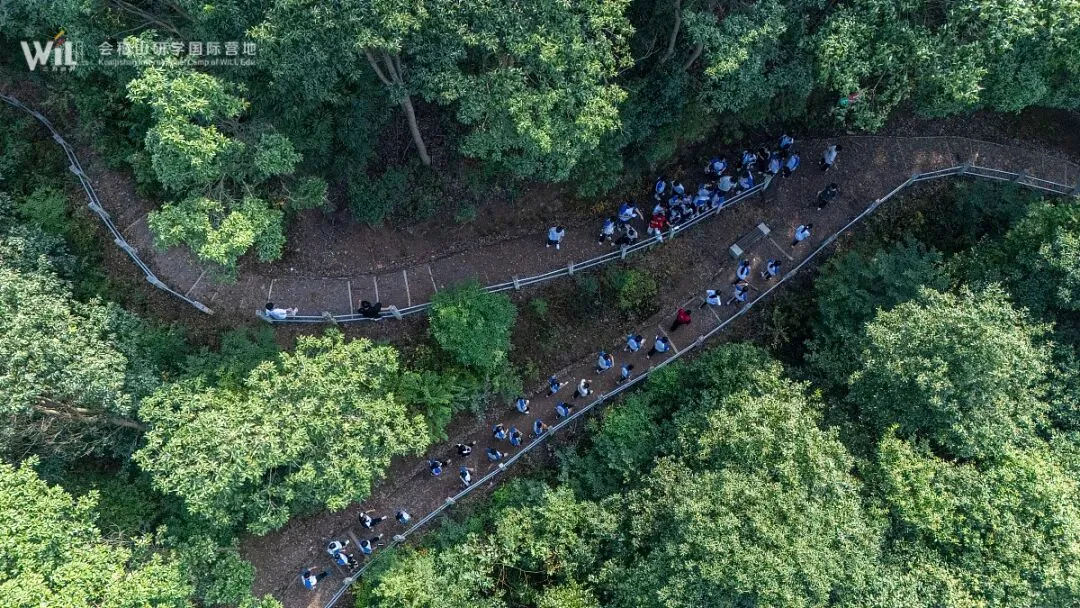 砺少年意志 蓄中考力量 ——马山中学初三年级会稽山研学实践活动纪实-第26张图片-四季读书网 砺少年意志 蓄中考力量 ——马山中学初三年级会稽山研学实践活动纪实-第26张图片-四季读书网