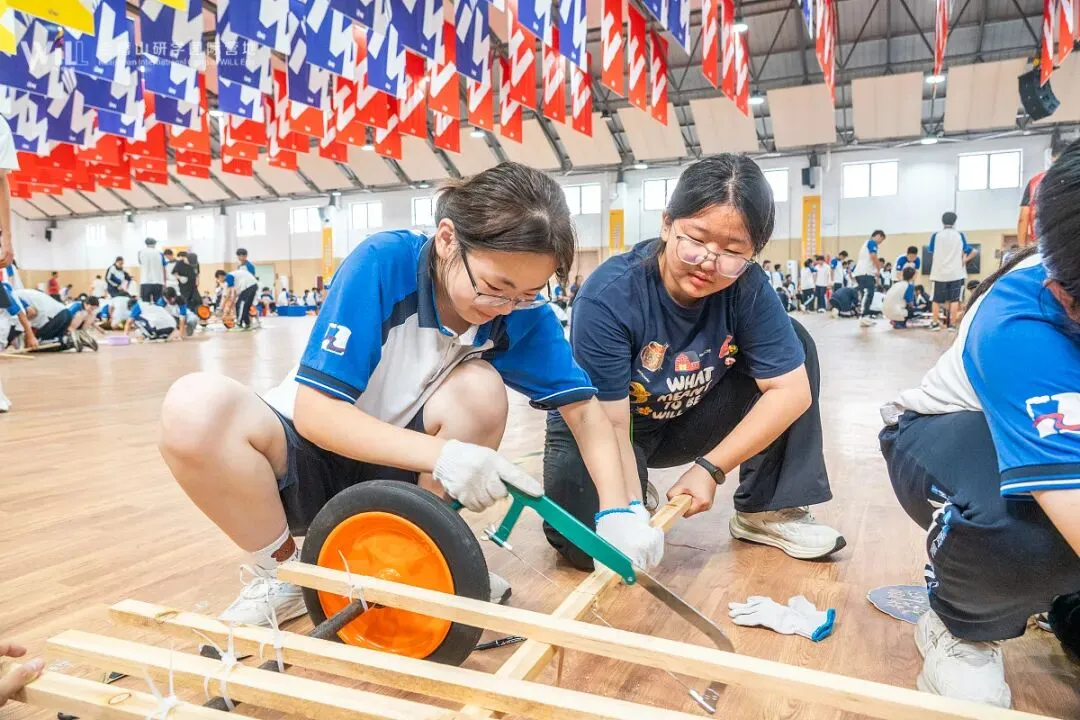 砺少年意志 蓄中考力量 ——马山中学初三年级会稽山研学实践活动纪实-第30张图片-四季读书网 砺少年意志 蓄中考力量 ——马山中学初三年级会稽山研学实践活动纪实-第30张图片-四季读书网