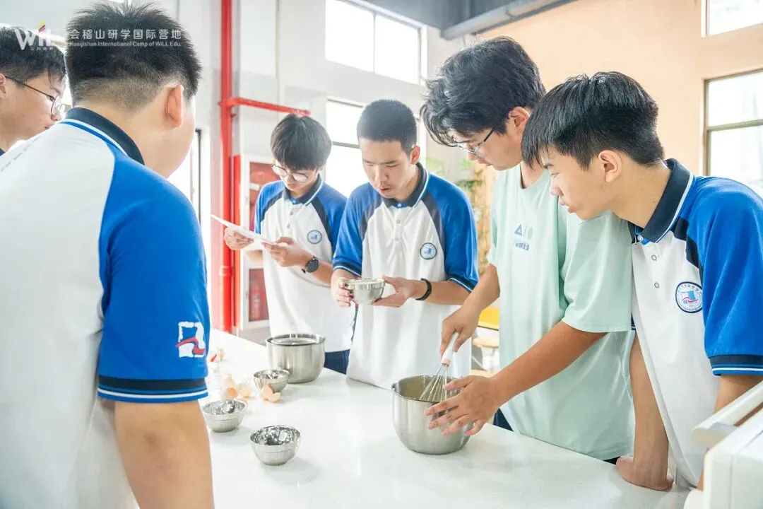 砺少年意志 蓄中考力量 ——马山中学初三年级会稽山研学实践活动纪实-第36张图片-四季读书网 砺少年意志 蓄中考力量 ——马山中学初三年级会稽山研学实践活动纪实-第36张图片-四季读书网