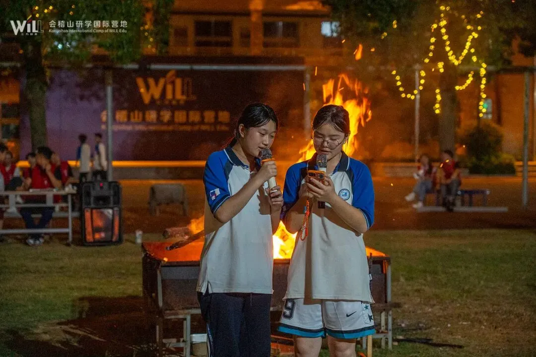 砺少年意志 蓄中考力量 ——马山中学初三年级会稽山研学实践活动纪实-第38张图片-四季读书网 砺少年意志 蓄中考力量 ——马山中学初三年级会稽山研学实践活动纪实-第38张图片-四季读书网
