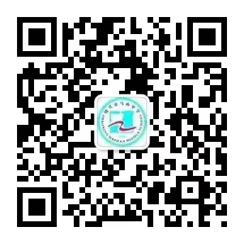 砺少年意志 蓄中考力量 ——马山中学初三年级会稽山研学实践活动纪实-第43张图片-四季读书网 砺少年意志 蓄中考力量 ——马山中学初三年级会稽山研学实践活动纪实-第43张图片-四季读书网