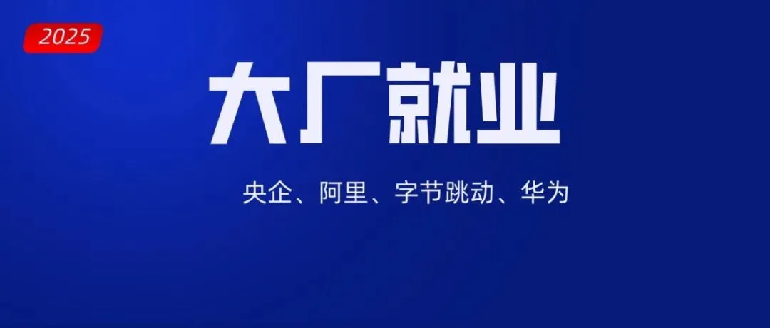 2027年山东高考报名证件照片辅助系统,支持人脸识别和证件照生成换装.在家即能做好照片!-第17张图片-四季读书网 2027年山东高考报名证件照片辅助系统,支持人脸识别和证件照生成换装.在家即能做好照片!-第17张图片-四季读书网