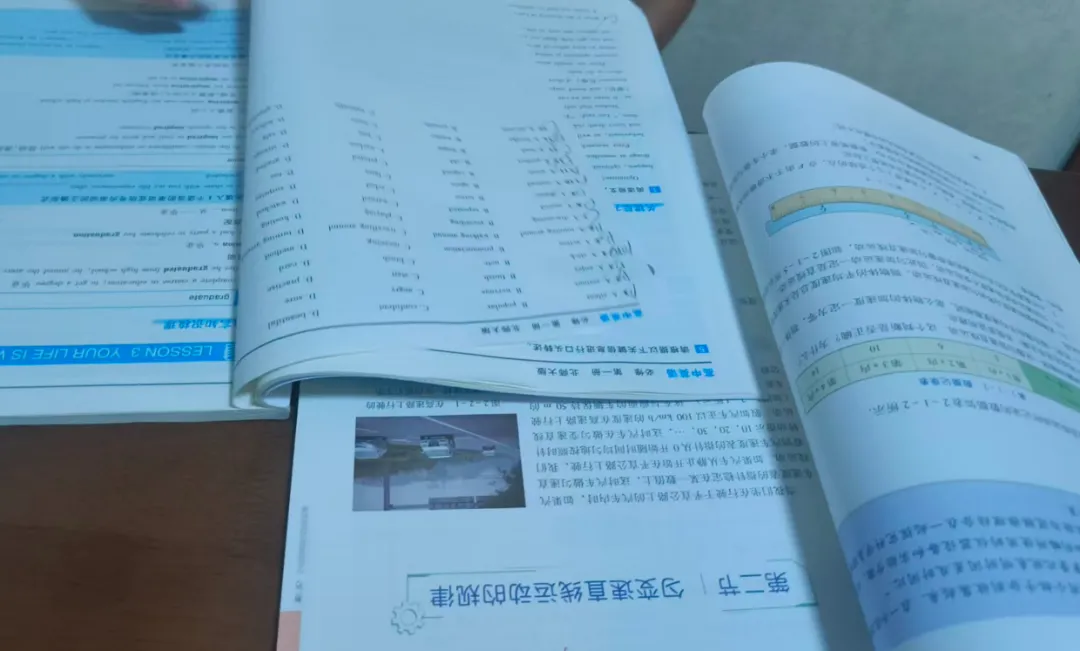 国庆哪敢带孩子出去玩?17张试卷等着你-第1张图片-四季读书网