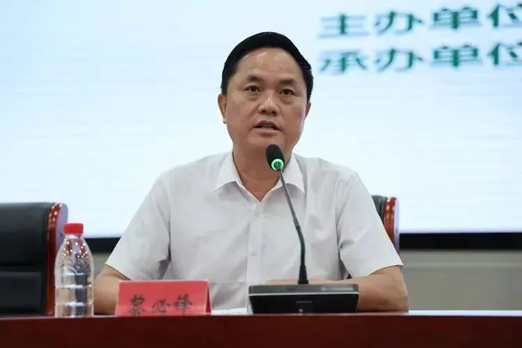聚焦中考质量分析 共探课堂提质路径——2026年海南省中考语文学科质量分析培训会纪实-第7张图片-四季读书网
